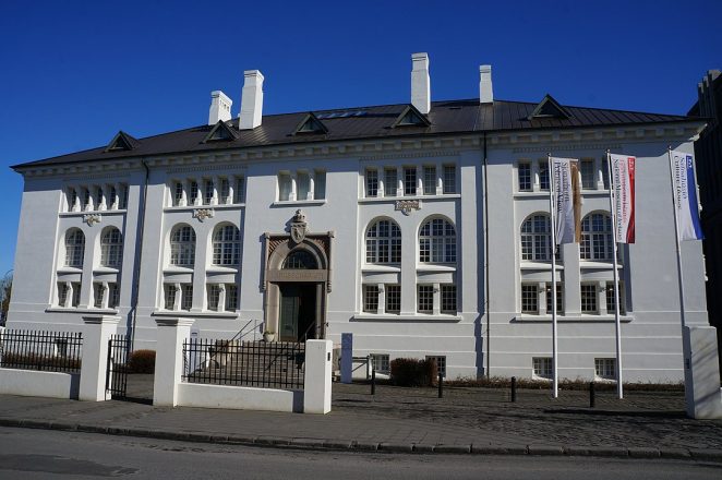 La Maison de la Culture à Reykjavik, Islande